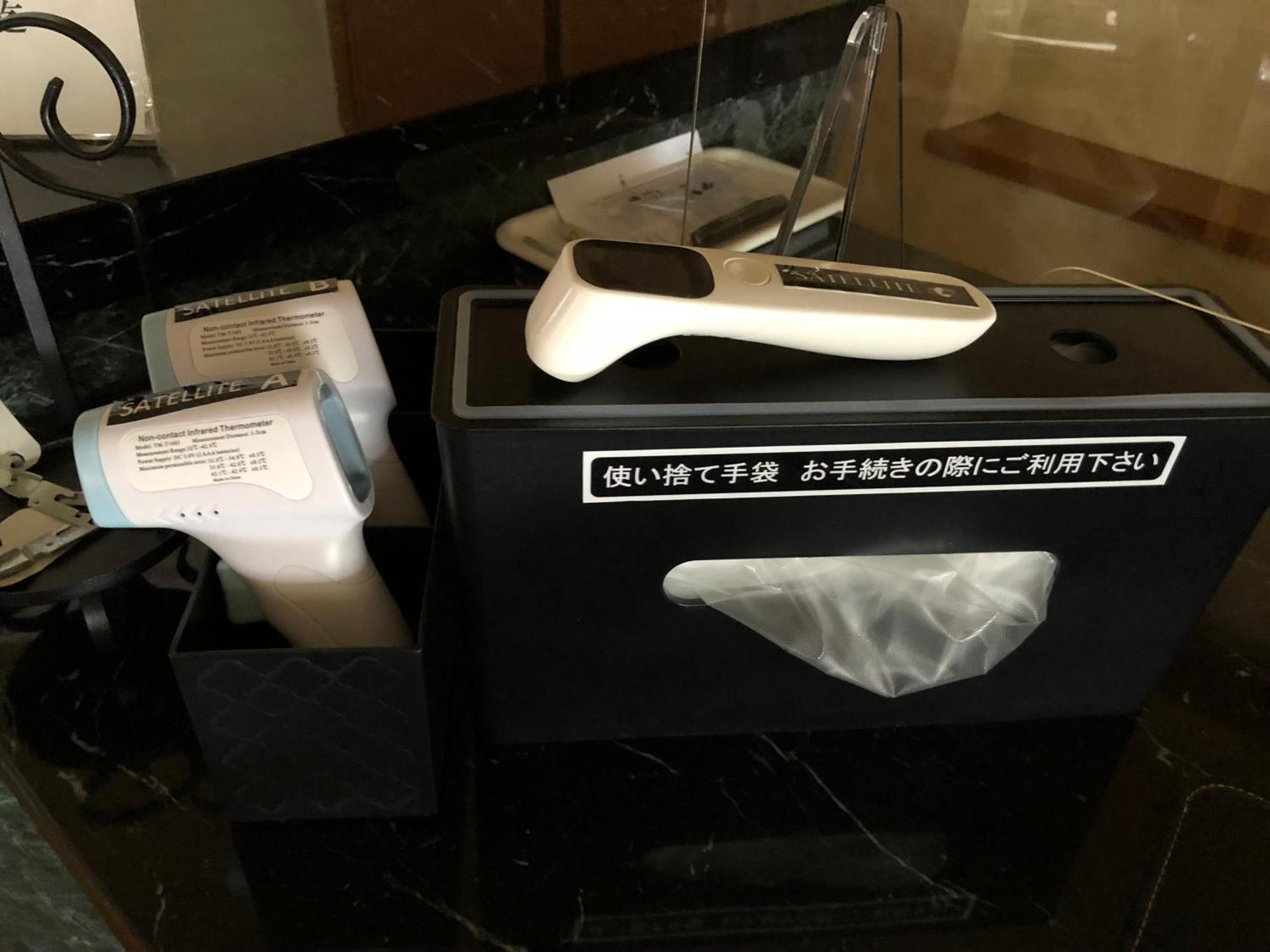 Hotel Satellite Satsumasendai Ngoại thất bức ảnh